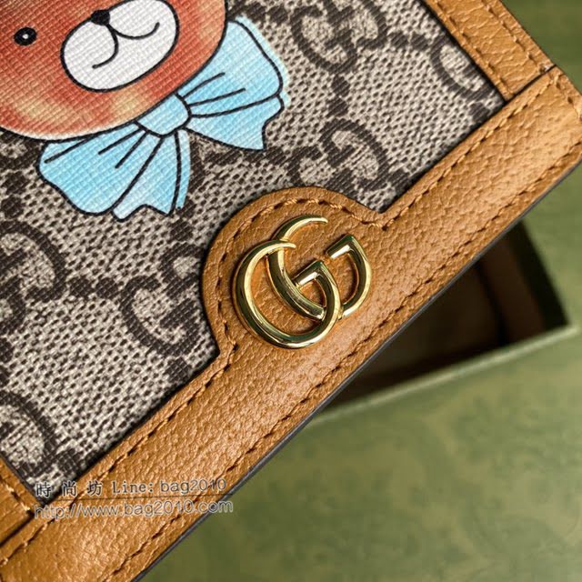 Gucci专柜新款女包, 古驰泰迪熊翻盖式钱包 Gucci短夹 654541  gdj1625